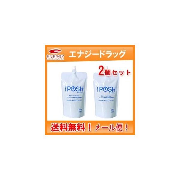 商品特徴 飲めるくらい安全な、アルコール不使用の除菌消臭水。生活のさまざまなシーンに気軽に”シュッ”とするだけで「瞬間消臭」「安全除菌・ウイルス除菌」「アレルギー物質・カビ原因菌の除去」。原産日本販売会社株式会社 Local Power広告...