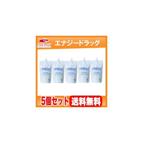 他サイト： 【5個セット！送料無料】iPOSH　アイポッシュ　除菌消臭水　詰替パウチ　400ml×5の商品画像
