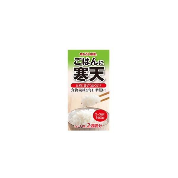 【伊那食品工業】かんてんぱぱ ごはんに寒天 2g×14袋 エナジードラッグ - 通販 - PayPayモール