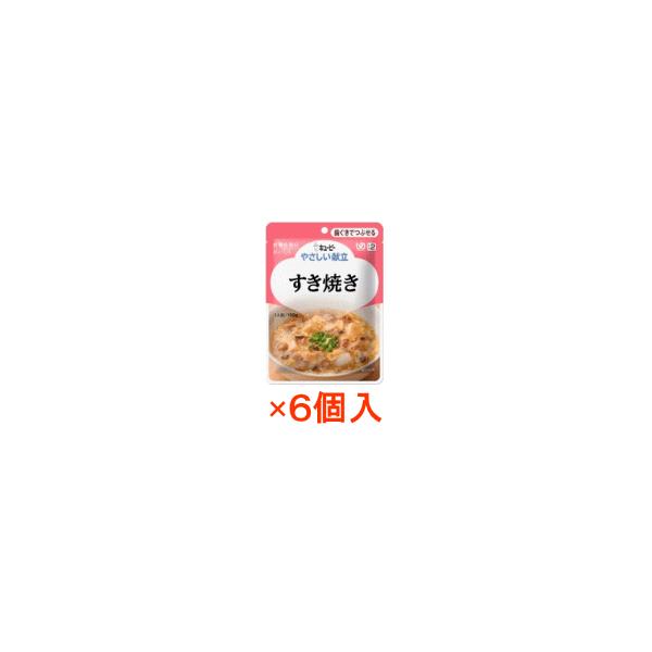 y񂹁zyL[s[zyłԂz ₳ Ă 100g×6 yY2-15z