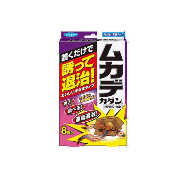 あちこちに置ける容器入り。飴屋散水に強く、効果が継続します。ナメクジやダンゴムシ、ヤスデなどにも！【成分】有効成分・・・メタアルデヒド、カルバリル、ジノテフラン【注意事項】・誤食に注意小児やペットが誤って食べるおそれがある場所にはまかない。...