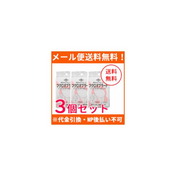 ■商品説明薬が包みやすく、飲みやすいオブラート袋型です。倒れにくい箱を採用。底フタ開けると受け枠があり、簡単に袋の中に薬がセットできます。北海道ニセコ・羊蹄山麓のじゃがいもから取れるでん粉を使用しております。■内容量 50枚■販売会社 伊井...