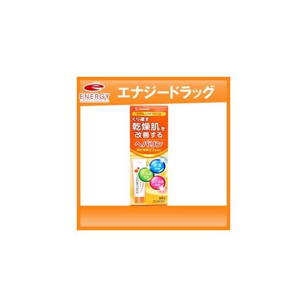 【第2類医薬品】  ヘパリン類似物質　ケアルンHPクリーム 60g　保湿 抗炎症 血行促進 ヘパリン...