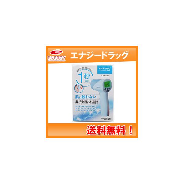 y򐻖zڐG^̉v@t@~hbNvX@FDIR|V22@1