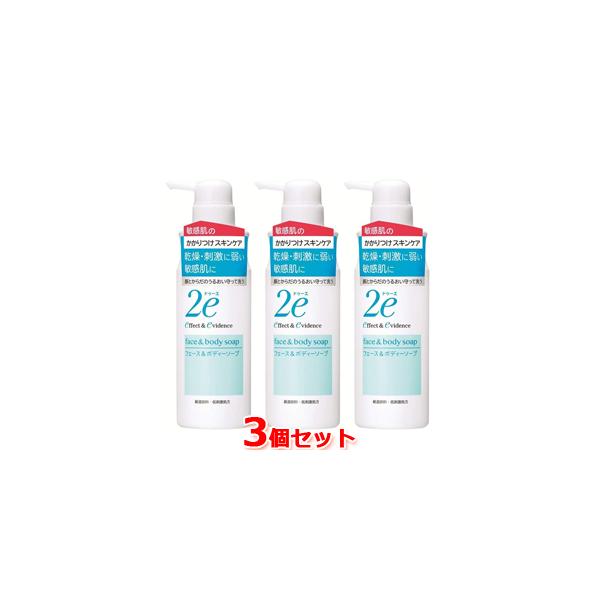 yEE3Zbgz2e hD[G tF[X{fB[\[v 420ml×3  h痿ESg  4909978204037