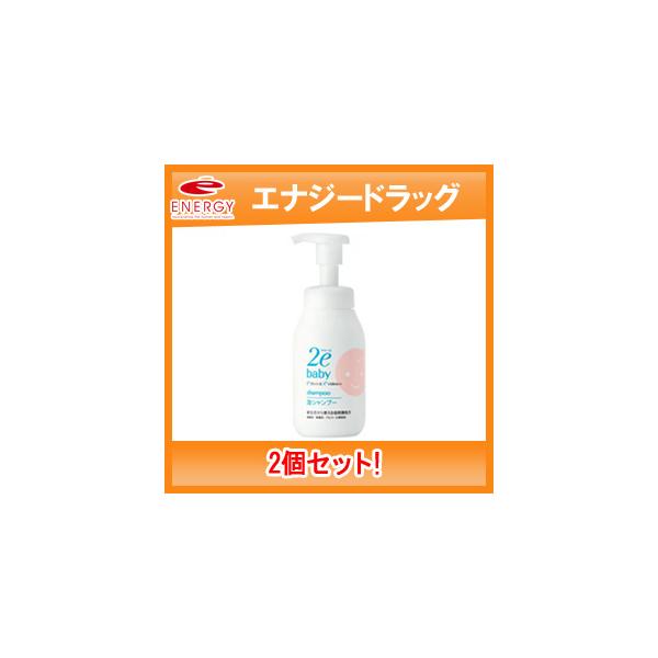 y2ZbgIzy2e(hD[G)zxr[ AVv[i300ml×2j