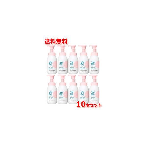 y10ZbgI܂ƂߊIIz2e babyihD[Gxr[jA\[v300mlyj[ApbP[WIzyz