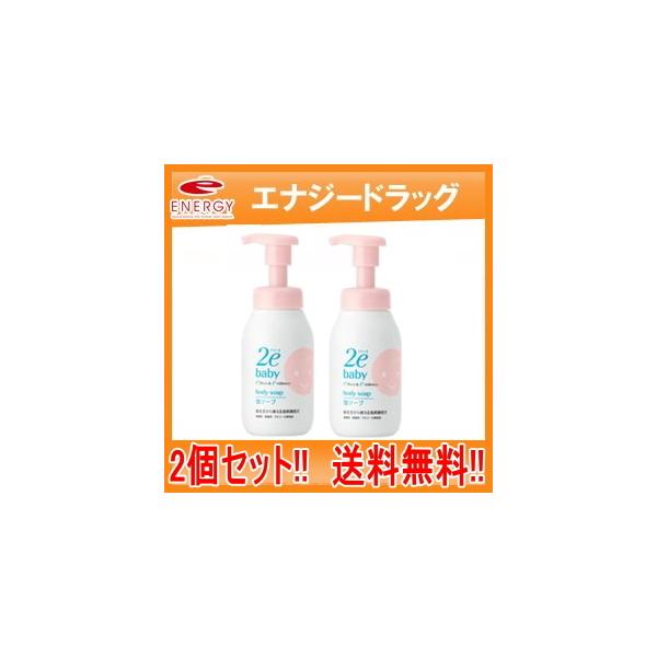 yz2e babyihD[Gxr[jA\[v300ml@2@yj[ApbP[WIz@