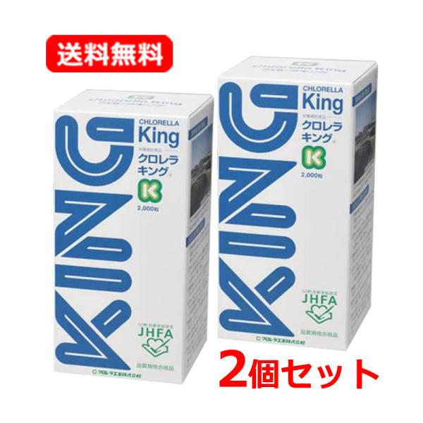 緑黄食野菜の不足しがちな方の栄養補給にも役立ちます。