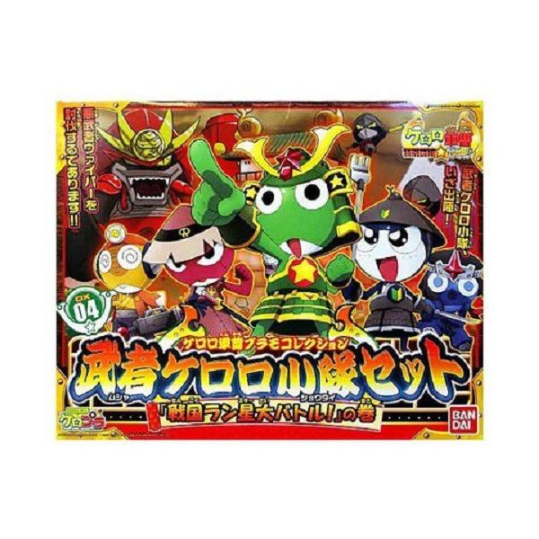 プラモコレクション Dx04 武者ケロロ小隊セット ケロロ軍曹 プラモデル バンダイ Buyee Buyee Japanese Proxy Service Buy From Japan Bot Online