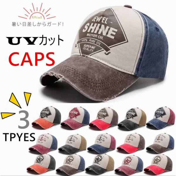 100%天然綿の素材を採用しています。生地は柔らかくて、手触りがいいです。帽子を作るのに使います、かぶると格別快適である。サイズを自由に調整できますクラシックな銅のバックルはサイズを自由に調節でき、快適に着用できます。通気性と吸汗性がある斜...