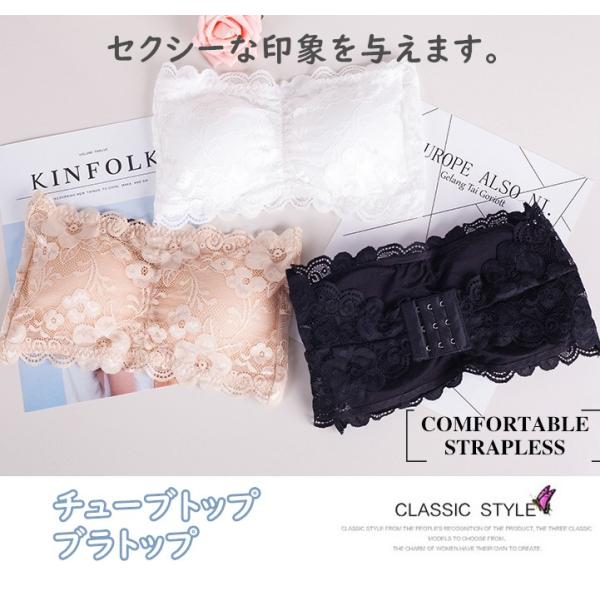チューブトップ ブラトップ ノンワイヤーブラ インナー カップ付き 3段 ホック 可愛い レース ベアトップ ブラカバー キャミソール タンクトップ :dd024:denimstorm 通販 可愛すぎる 値下げ チェック フリル3段 キャミソール
