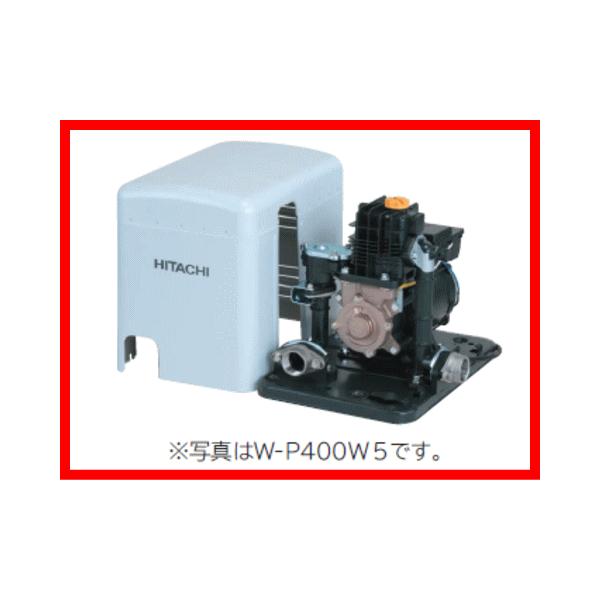 送料無料) 日立 W-P400X 5/W-P400X 6 浅井戸用ポンプ（非自動