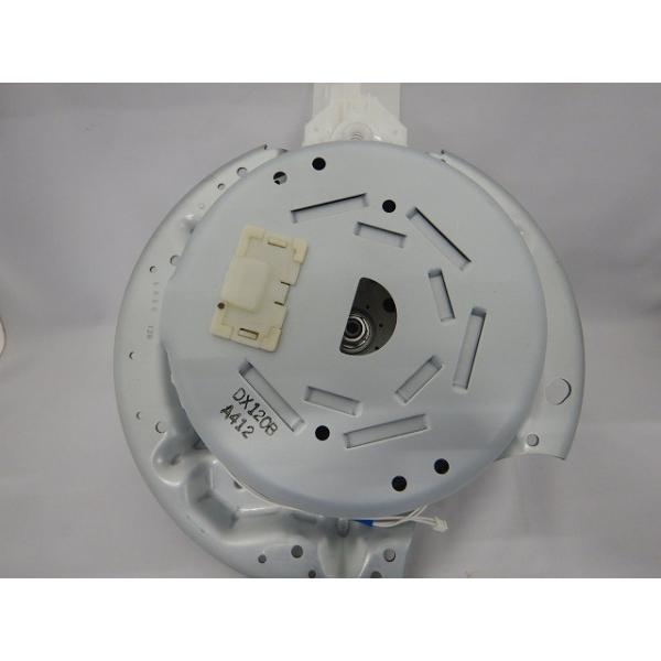 日立（HITACHI） 新品 純正パーツ 洗濯機用 クドウブクミ(DXB)(H) BW