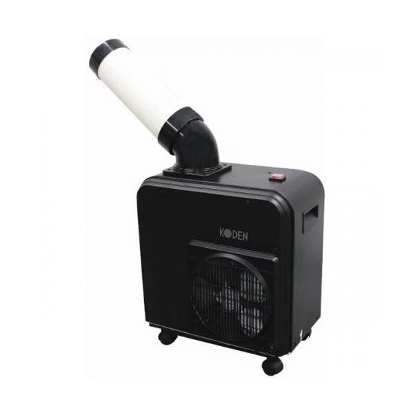広電 KODEN スポットエアコン ノンドレン タンクレス 据え置き型 ミニ