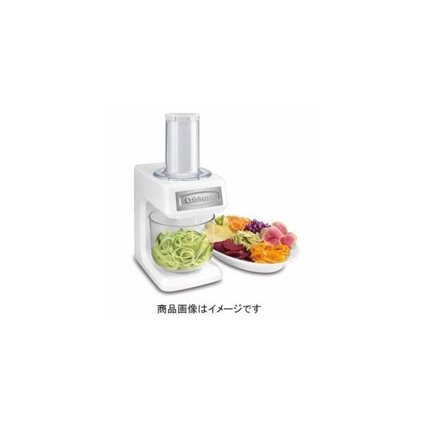 Cuisinart（クイジナート）ベジタブル スパイラルスライサー SSL-100J