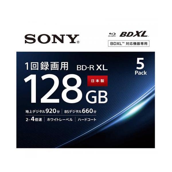 【推奨品】ソニー 5BNR4VAPS4 録画用ブルーレイディスク BD-R XL 128GB、5枚パック ホワイト