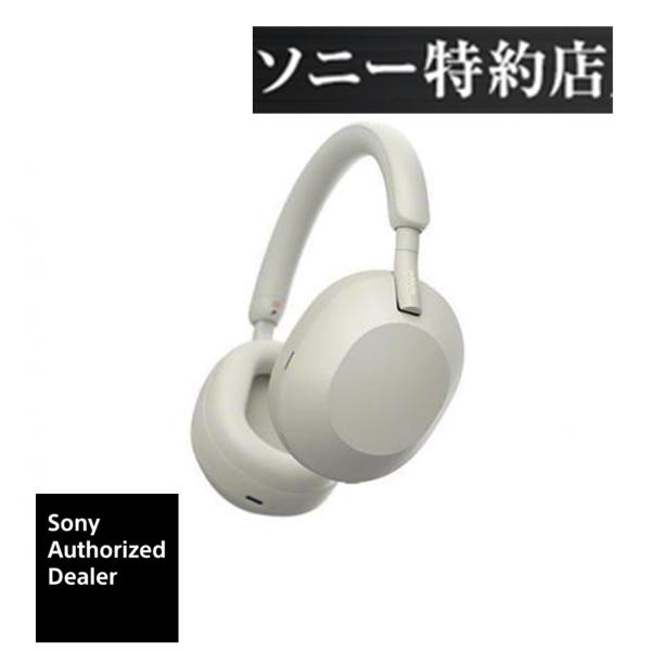 ソニー SONY WH-1000XM5 (S) Bluetooth ヘッドホン [ プラチナシルバー ]