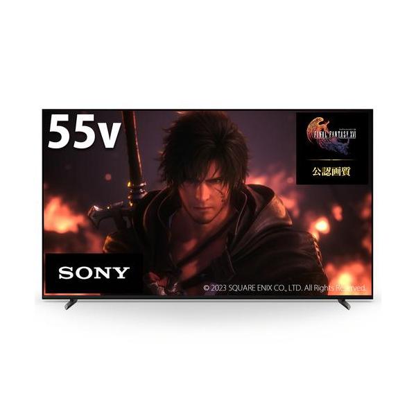 ●画面サイズ:55V型●画素数:3,840×2,160●チューナー:地上デジタル×3、BS・110度CSデジタル×3、BS4K・110度CS 4K×3●入出力端子:ビデオ入力端子×1、HDMI入力端子×4、光デジタル音声出力端子(AAC/P...