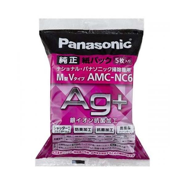 Panasonic  ip N[i[pbNLERۉH pbN 5 M^V^Cv  AMC-NC6 pi\jbN qAMCNC6r