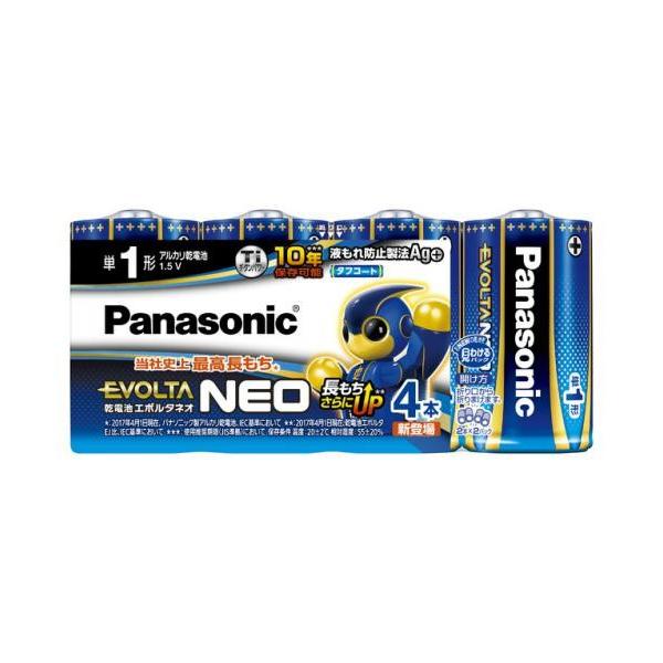 Panasonic drG{^lIP1`4{pbN LR20NJ/4SW pi\jbN qLR20NJ4SWr
