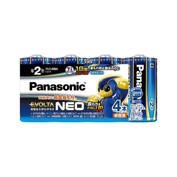 pi\jbN Panasonic drG{^lIP2`4{pbN LR14NJ/4SW qLR14NJ4SWr