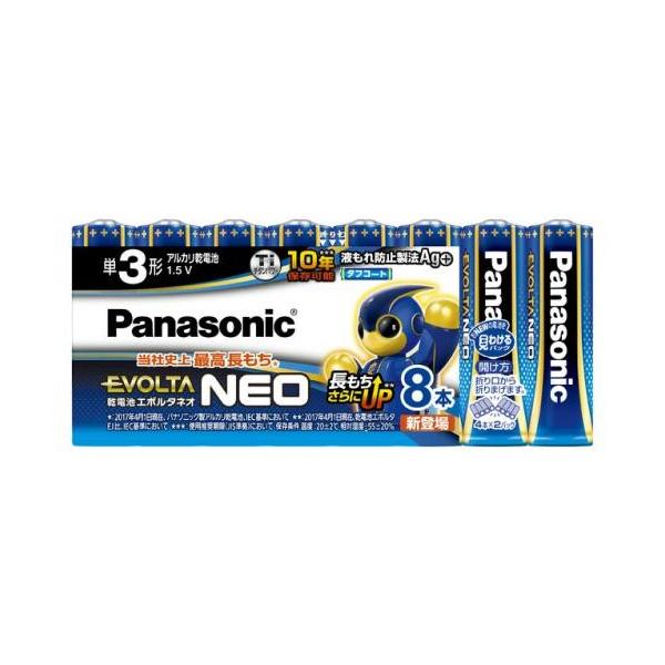 Panasonic drG{^lIP3`8{pbN LR6NJ/8SW pi\jbN qLR6NJ8SWr