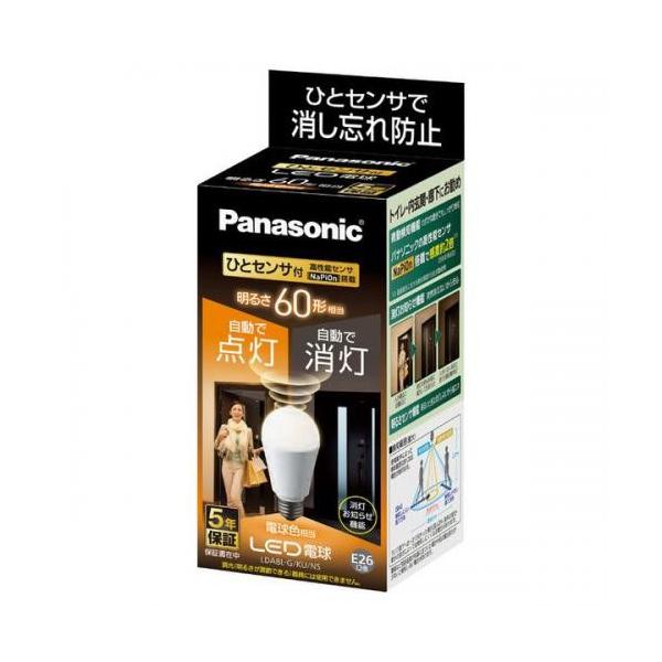 他サイト： パナソニック Panasonic LED電球 ひとセンサタイプ 7.8W 電球色相当 LDA8LGKUNS 〈LDA8LGKUNS〉の商品画像