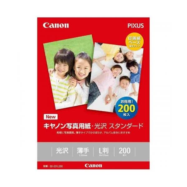 CANON Lmʐ^pEX^_[h L 200 SD-201L200 Lm qSD201L200r