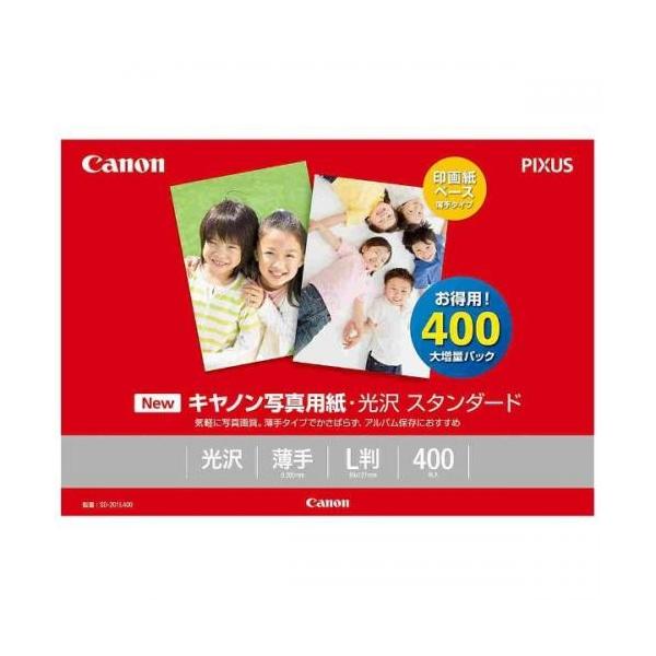 CANON Lmʐ^pEX^_[h L 400 SD-201L400 Lm qSD201L400r