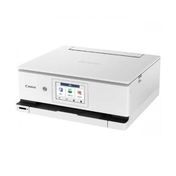 新品•未開封　キヤノン A4カラーインクジェット複合機　PIXUSXK130　白 キヤノン（Canon） Canon A4インクジェット複合機 PIXUS ホワイト