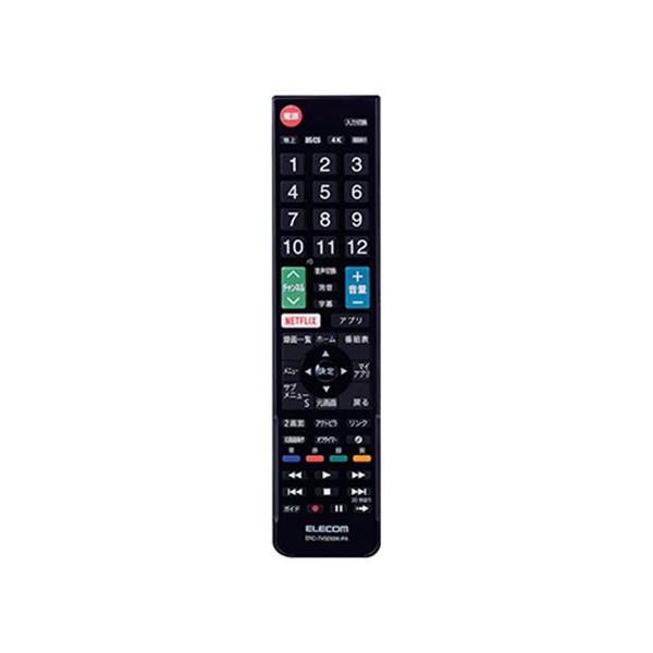 ELECOM（エレコム） テレビリモコン パナソニック ビエラ対応 設定不要