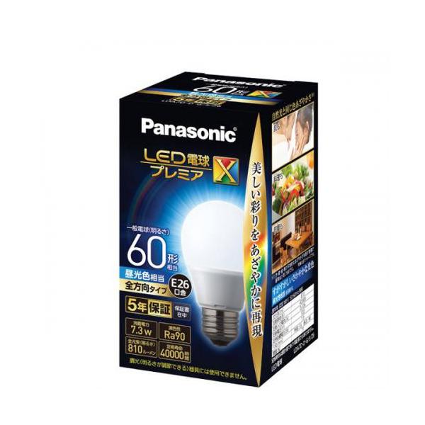 Panasonic 【4/27までポイント5倍】パナソニック LED電球 Panasonic 【4/27までポイント5倍】パナソニック LED電球