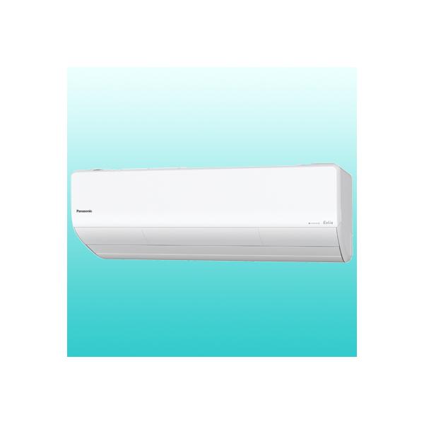Panasonic（パナソニック） Panasonic 20畳用 単相200V Xシリーズ