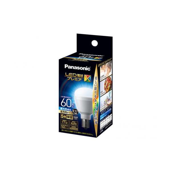 Panasonic LDA6-G-E17/KU/DN/S/W LED電球 8個 Panasonic（パナソニック） Panasonic LED電球プレミアX 60形 E17