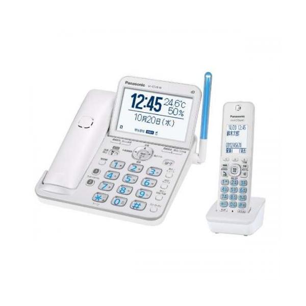 パナソニック Panasonic コードレス電話機 子機1台付き パールホワイト VE-GD78DL-W 〈VEGD78DL-W〉