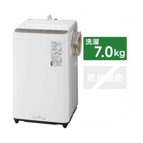 Panasonic 7kg 全自動電気洗濯機　NA-F70PB15 Panasonic パナソニック 全自動洗濯機 7kg NA-F70PB15-T (宅配