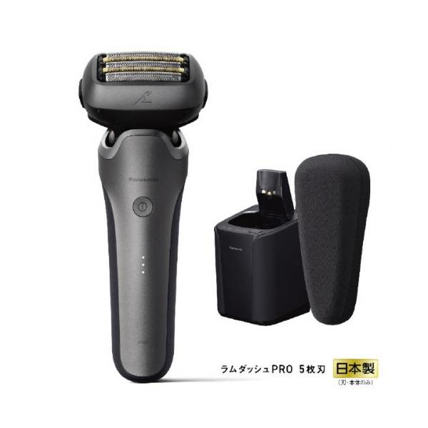(未使用･未開封品)　パナソニック 収納ケース メンズシェーバー ラムダッシュ 5枚刃専用 茶 ES-X2L13-T wyeba8q Panasonic パナソニック メンズシェーバー LAMDASH 5枚刃 全自動
