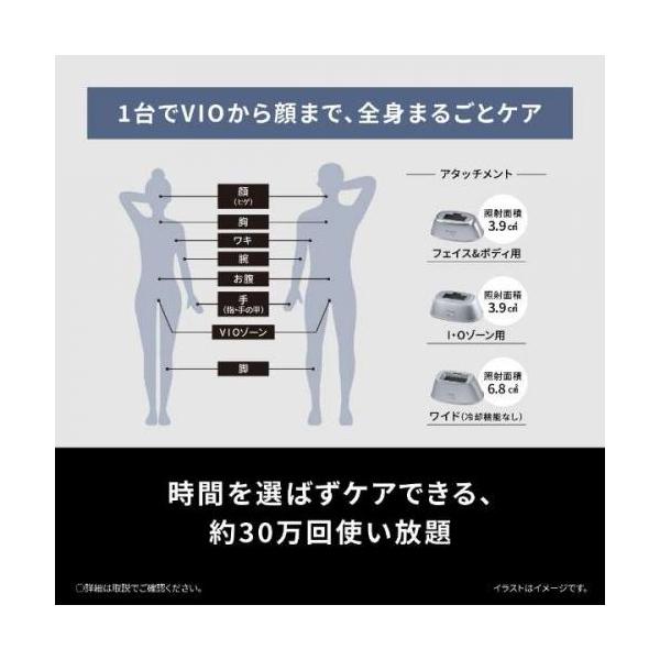 denkichiweb_4549980872321_2_d_20250216135147