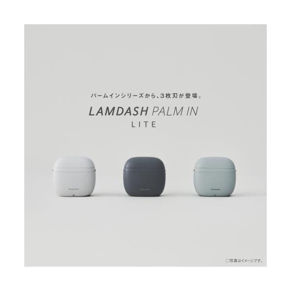 denkichiweb_4549980885536_1_d_20250429160103