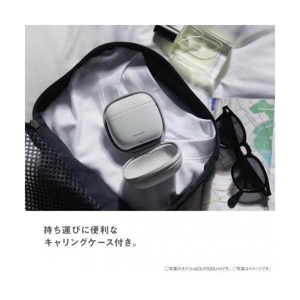 denkichiweb_4549980885536_4_d_20250429160103