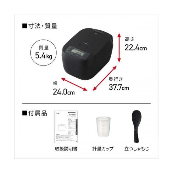 denkichiweb_4549980895979_3_d_20250617151856