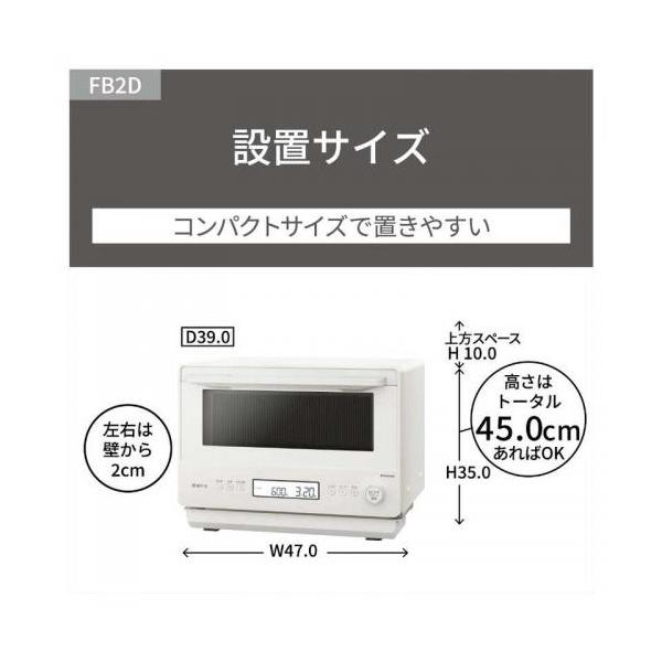 denkichiweb_4549980979365_2_d_20250902132114