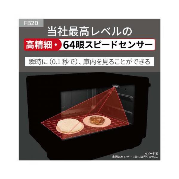 denkichiweb_4549980979365_3_d_20250902132114