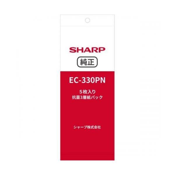 シャープ SHARP コードレスクリーナー用紙パック 5枚入り EC-330PN〈EC330PN〉