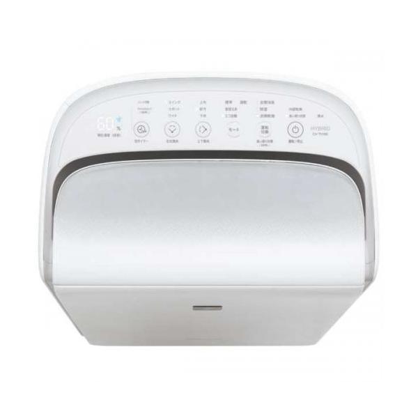 denkichiweb_4550556164061_2_d_20250418160906