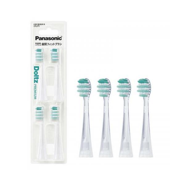 Panasonic EW-DP36 電動歯ブラシ 白 Panasonic パナソニック 電動歯ブラシ 白 音波振動ハブラシ