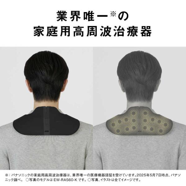 denkichiweb_4550719030332_5_d_20251029103722