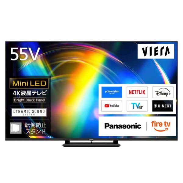 パナソニック Panasonic 4K液晶テレビ MiniLED 55V型 TV-55W95C
