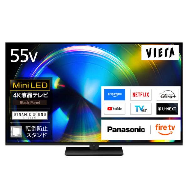 パナソニック Panasonic 4K液晶テレビ MiniLED 55V型 TV-55W93C